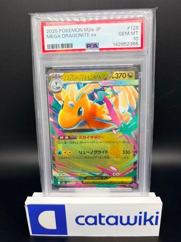 Pokémon - 1 Graded card - Mega Dragonite ex 126/193 PSA 10 -