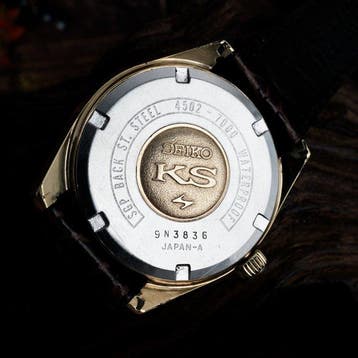 Seiko - King Seiko Serviced - Zonder minimumprijs -