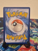 Pokémon - 1 Card - Florizarre 198/185 Illustration complète,