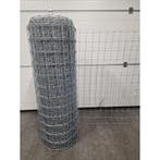 Paardengaas schapendraad ursusdraad xr ht ( paard label ), Nieuw