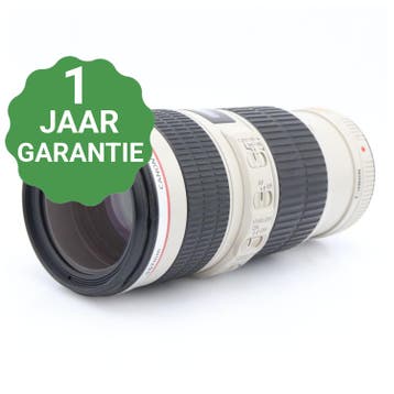 Canon EF 70-200mm f/4 L IS USM | Tweedehands, Verzenden, Zo goed als nieuw