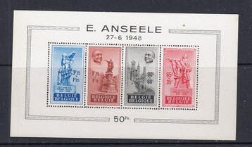 Belgique 1948 - Anseele - Jordaens - BL 26/27