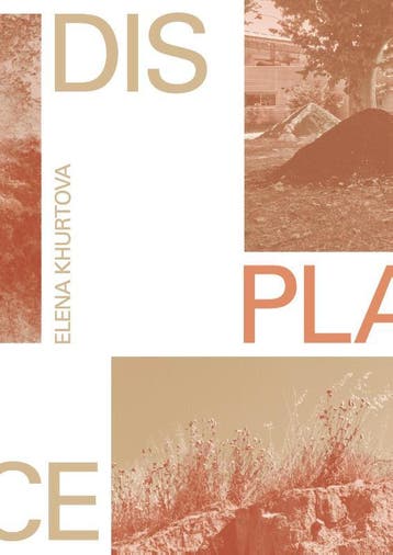 Displace | Elena Khurtova; Amelia Groom | Nieuw, Verzenden, Elena Khurtova; Amelia Groom