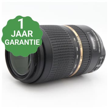 Tamron 70-300mm F/4-5.6 SP Di VC USD Nikon | Tweedehands, Audio, Tv en Foto, Foto | Lenzen en Objectieven, Verzenden, Zo goed als nieuw