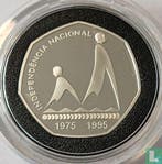 Kaapverdië 200 escudos 1995 (PROOF) 20th anniversary Ind.., Postzegels en Munten, Munten | Afrika, Verzenden, Overige landen, Losse munt