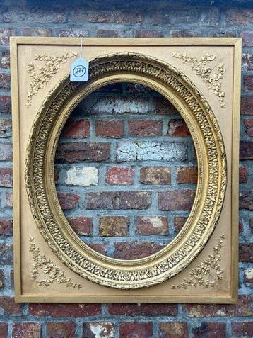 Lijst - 277. Antieke goud vergulde schilderijlijst, voor
