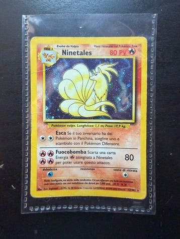 41 Card - Vintage Holos and More
