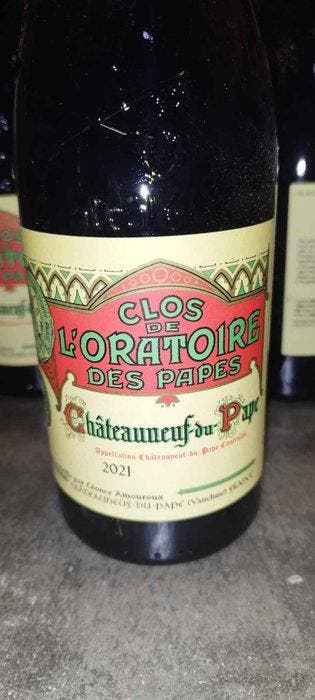 2021 Clos de lOratoire des Papes - Châteauneuf-du-Pape - 6