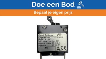 Bieden: Furuno Marine Circuit Protector 10A DC 60V - Reliab, Ophalen of Verzenden, Nieuw