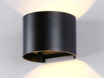 Veiling - 4x 7W LED zwart Wandlamp rond duo licht verstelbaa, Maison & Meubles, Lampes | Appliques