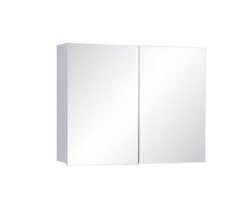 Sanifun spiegelkast Gian 600 x 750, Nieuw