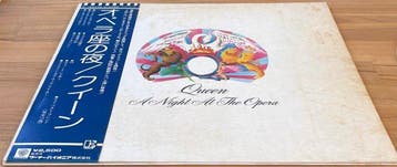 Queen - A Night At The Opera – Japan 1st Pressing, Blue Obi, Cd's en Dvd's, Vinyl Singles, Nieuw in verpakking