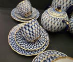 Lomonosov Imperial Porcelain Factory - S.Yakovleva -, Antiek en Kunst