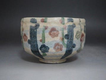 Raku Ware Kitano Ware - Shiro Raku - Theekom - “Yari-Ume”