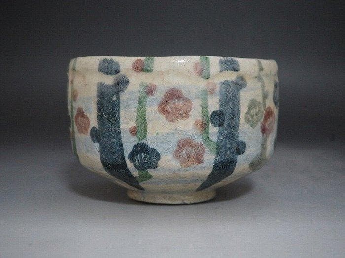 Raku Ware Kitano Ware - Shiro Raku - Theekom - “Yari-Ume”, Antiek en Kunst, Antiek | Overige Antiek