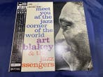 Art Blakey - ALL MINT with OBI! 2 Albums! - Meet You At The