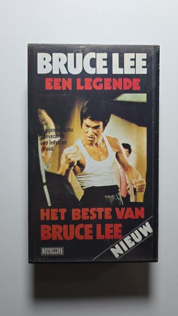 BRUCE LEE: THE MAN AND THE LEGEND (VHS), Gebruikt