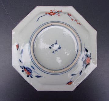 ère MEIJI (1868-1912) - Imari - marque bleue - Bord -