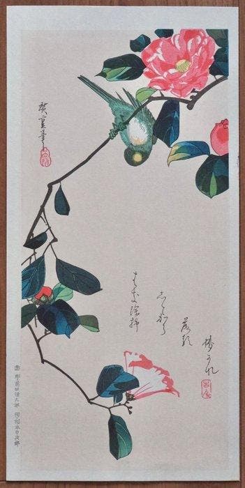 Three Floral & Bird Prints by Utagawa Hiroshige - Utagawa