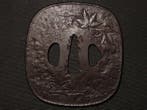 fer forgé - Daito Momiji Tsuba (autumn leaves) : C5-543 -
