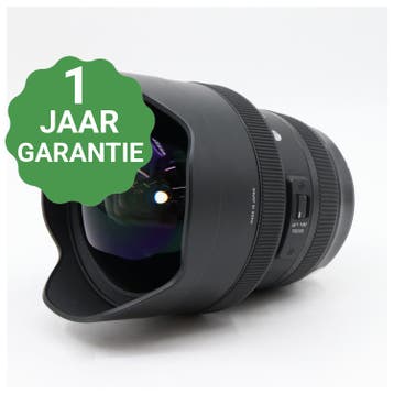 Sigma 12-24mm f/4 ART DG HSM Canon EF | Tweedehands, Verzenden