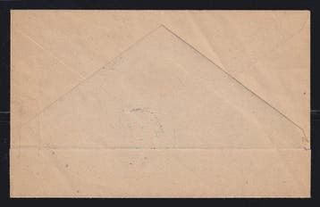 Frankrijk 1944 - Bevrijding van Lille, nr. 1, gefrankeerd op