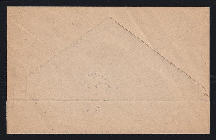 Frankrijk 1944 - Bevrijding van Lille, nr. 1, gefrankeerd op, Timbres & Monnaies, Timbres | Europe | France