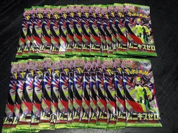Pokémon - 40 Booster pack - Japanese Pokémon TCG - Munikis