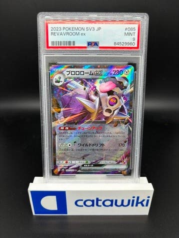 Pokémon - 1 Graded card - Revavroom ex 085/108 - Scarlet &