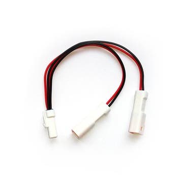 SpeedBox Bafang licht kabel, geschikt voor Tuning kit 1.0 en, Verzenden, Nieuw