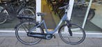 Victoria CYSALO 11 C8 Elektrische damesfiets Maat 51, Fietsen en Brommers, Elektrische fietsen, Nieuw, Overige merken