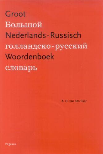 Groot Nederlands-Russisch woordenboek 9789061432739, Boeken, Woordenboeken, Zo goed als nieuw, Verzenden