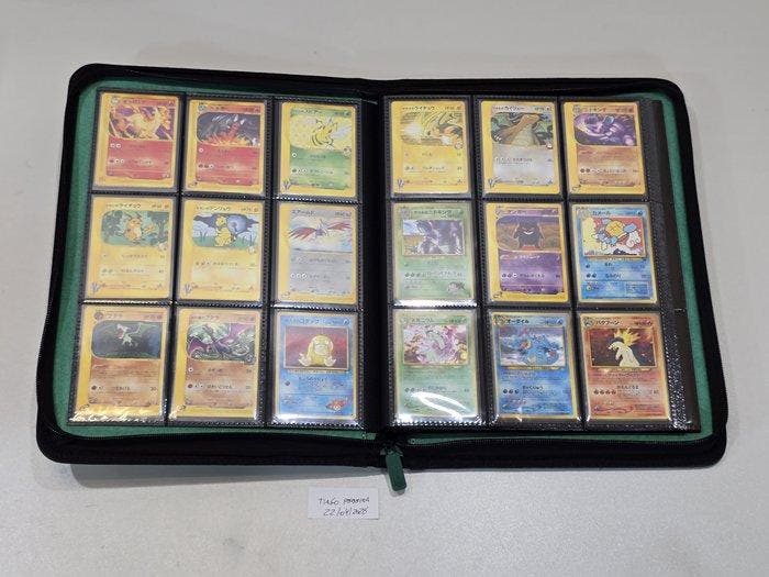 Pokémon - 22 Mixed collection - Various sets, Hobby & Loisirs créatifs, Jeux de cartes à collectionner | Pokémon
