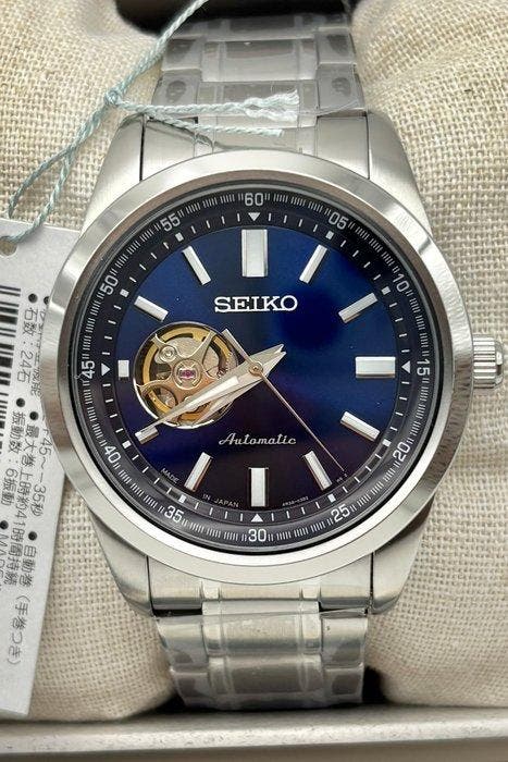 Seiko - SCVE051 - Zonder minimumprijs - SCVE051 - Heren -, Bijoux, Sacs & Beauté, Montres | Anciennes | Antiquités