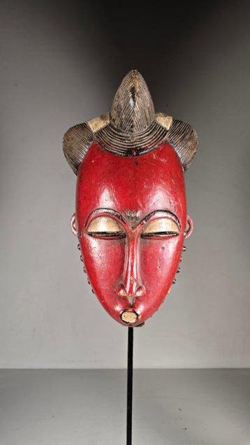 Mask - Ivoorkust (Zonder minimumprijs)
