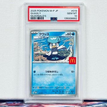 Pokémon Graded card - QUAXLY #019 - Pokémon - PSA 10