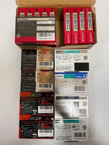Sony, TDK - 21x Video8 Tapes - Sealed / NOS - Metal Particle
