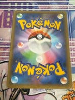 Pokémon - 1 Card - Venusaur - Scarlet & Violet, Nieuw
