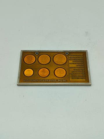 Bank of Korea 1988 Seoul Olympic Games Commemorative Coin