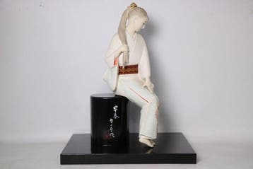 Hakata Ningyo Soshun (Vroege Lente) door Nishito