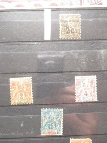 Congo - Geavanceerde postzegelverzameling