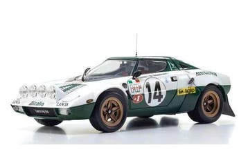 Kyosho 1:18 - Voiture de sport miniature - Lancia Stratos HF, Hobby & Loisirs créatifs