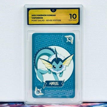 Pokémon Graded card - VAPOREON POINT SALAD - Pokémon - GG 10, Nieuw