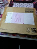 Bandai - 1 Box - One Piece - One Piece 3rd Anniversary Box