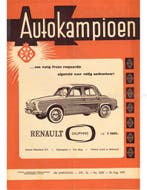 1957 AUTOKAMPIOEN MAGAZINE 34 NEDERLANDS, Ophalen of Verzenden, Nieuw