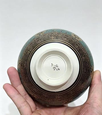 Japans Kutani-porselein matcha-chawan van Zenzan, in de
