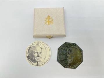 Chapelet - Pape Jean-Paul II - 1980-1990 - Pape Jean-Paul II