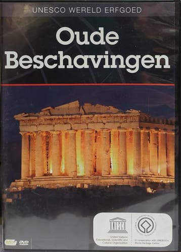 Oude beschavingen (dvd tweedehands film), Cd's en Dvd's, Ophalen of Verzenden, Nieuw in verpakking