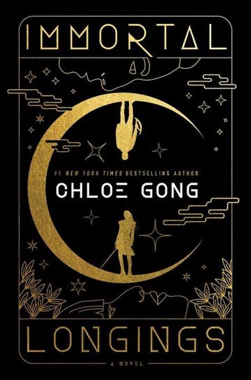 Flesh & False Gods- Immortal Longings 9781668000229, Verzenden, Gelezen, Chloe Gong