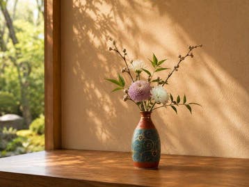 Ikebana vaas - Keramiek - Japan - Kutani-porselein vaas